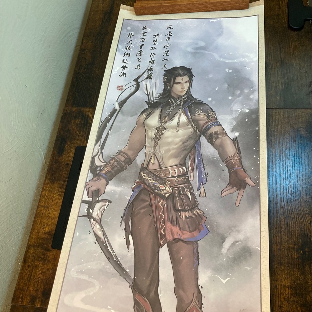 Bilibili Tian Bao Fu Yao Lu‎ Legend Exorcism Mo Rigen Wall Scroll Poster BW9604
